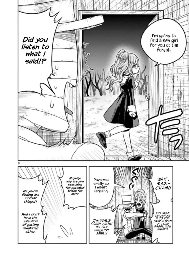 Shinigami Bocchan to Kuro Maid Chapter 57 page 17