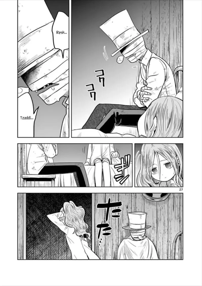 Shinigami Bocchan to Kuro Maid Chapter 57 page 36
