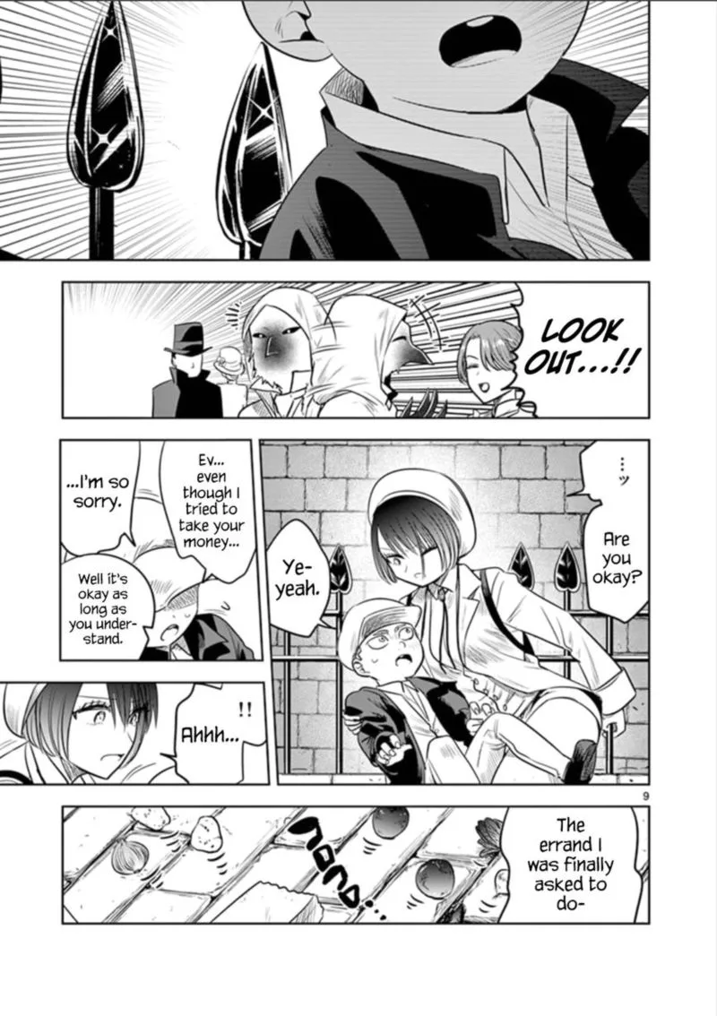 Shinigami Bocchan to Kuro Maid Chapter 58 page 9
