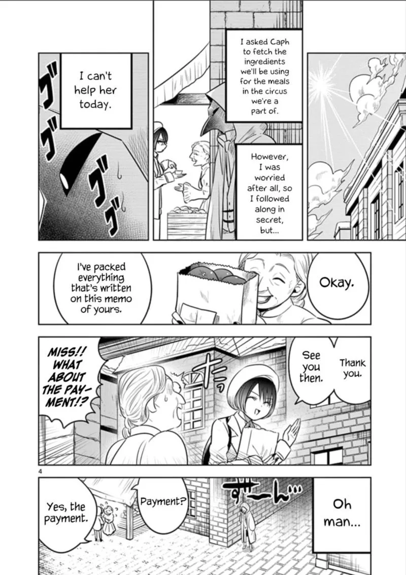 Shinigami Bocchan to Kuro Maid Chapter 58 page 4