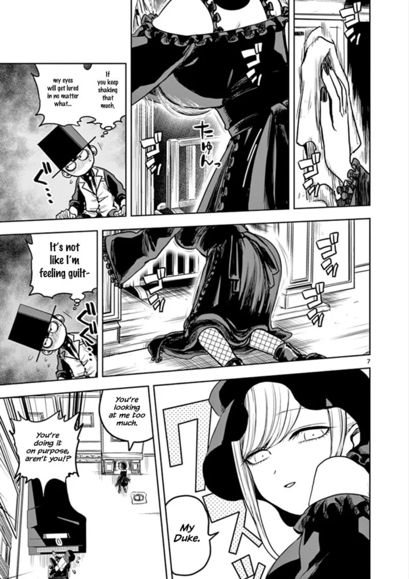 Shinigami Bocchan to Kuro Maid Chapter 6 page 7