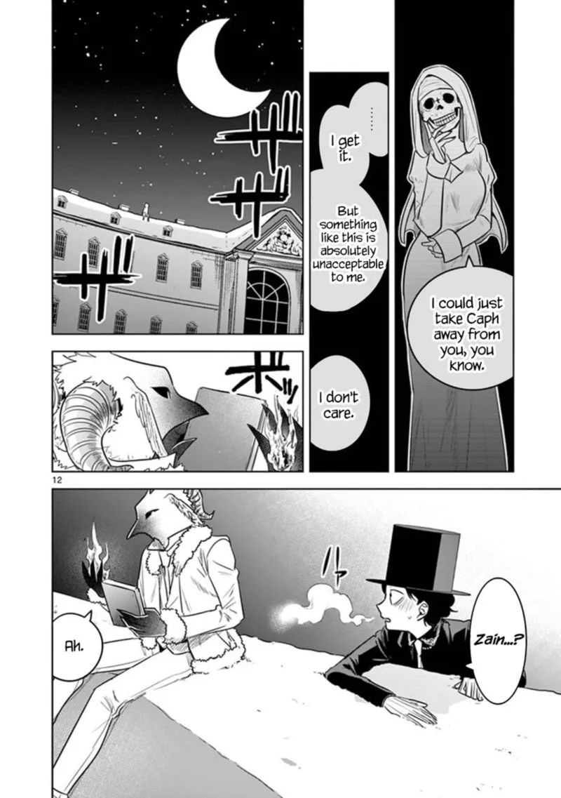 Shinigami Bocchan to Kuro Maid Chapter 60 page 12