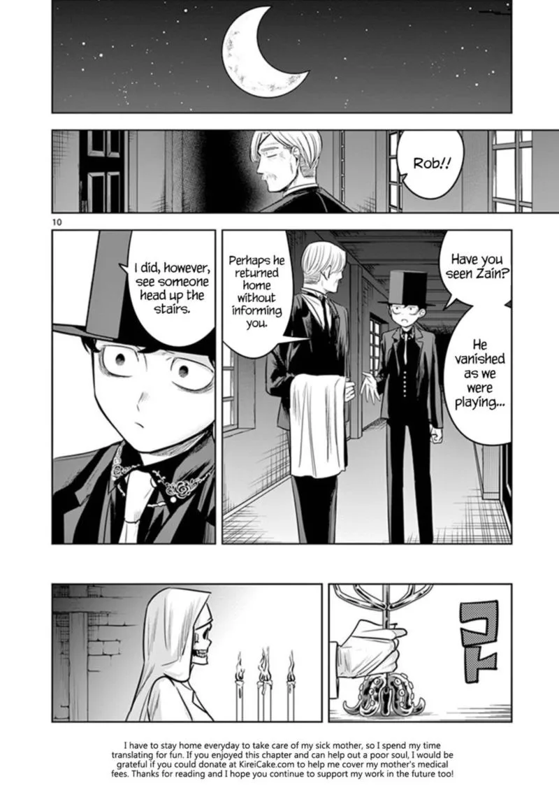 Shinigami Bocchan to Kuro Maid Chapter 60 page 10