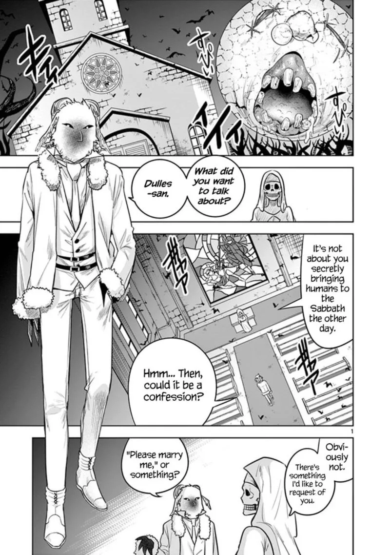 Shinigami Bocchan to Kuro Maid Chapter 60 page 1