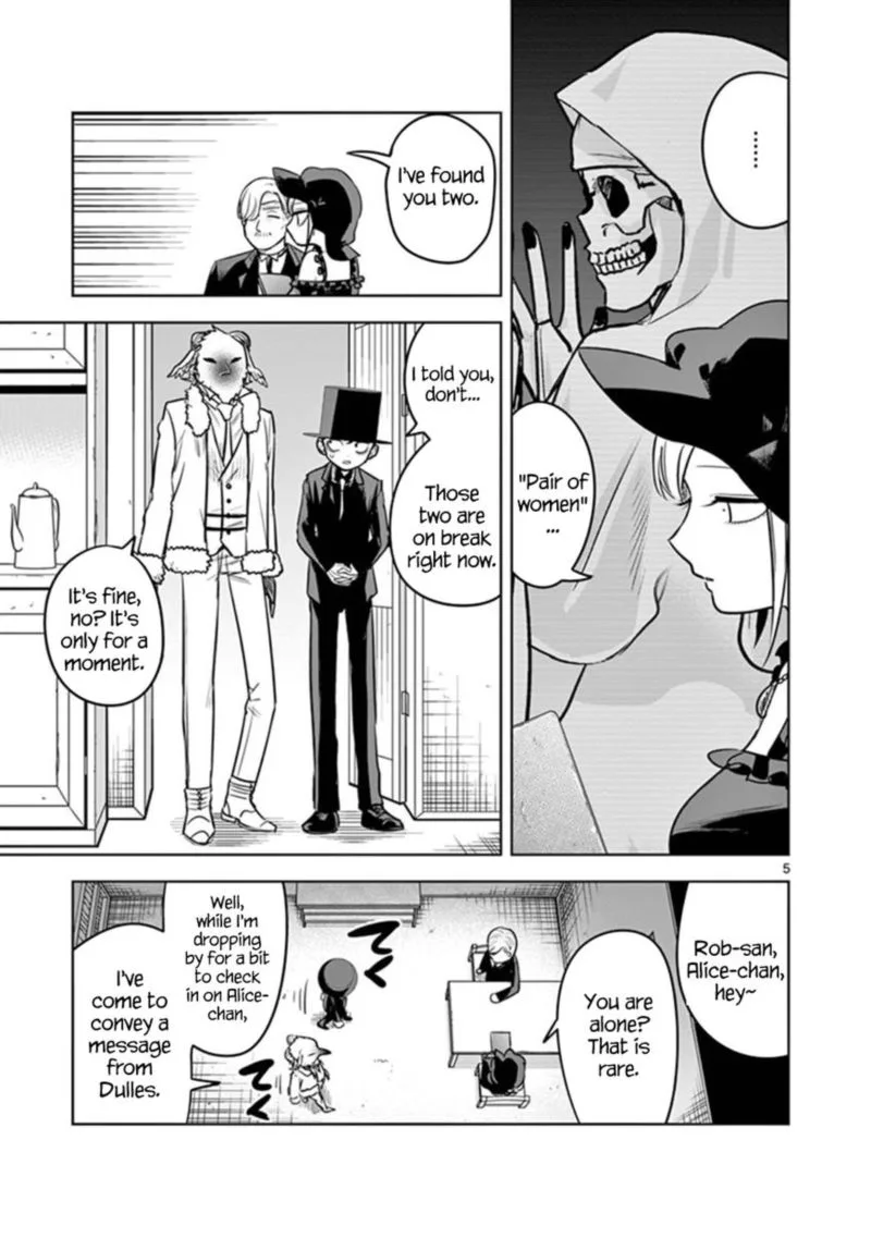 Shinigami Bocchan to Kuro Maid Chapter 60 page 5