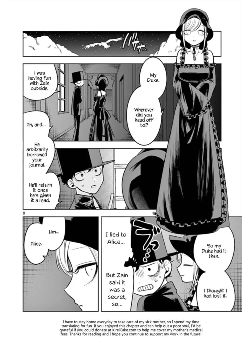 Shinigami Bocchan to Kuro Maid Chapter 61 page 8