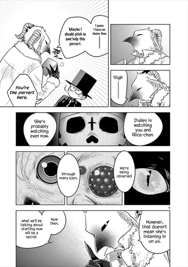 Shinigami Bocchan to Kuro Maid Chapter 61 page 5