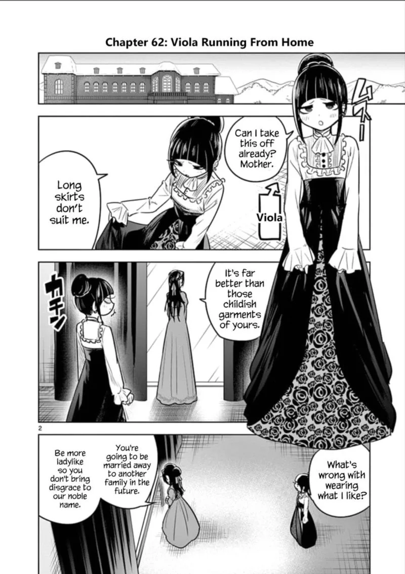 Shinigami Bocchan to Kuro Maid Chapter 62 page 2