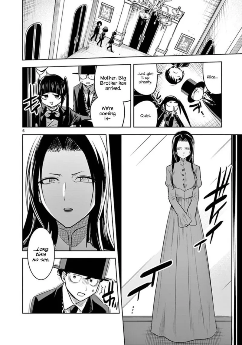 Shinigami Bocchan to Kuro Maid Chapter 64 page 5