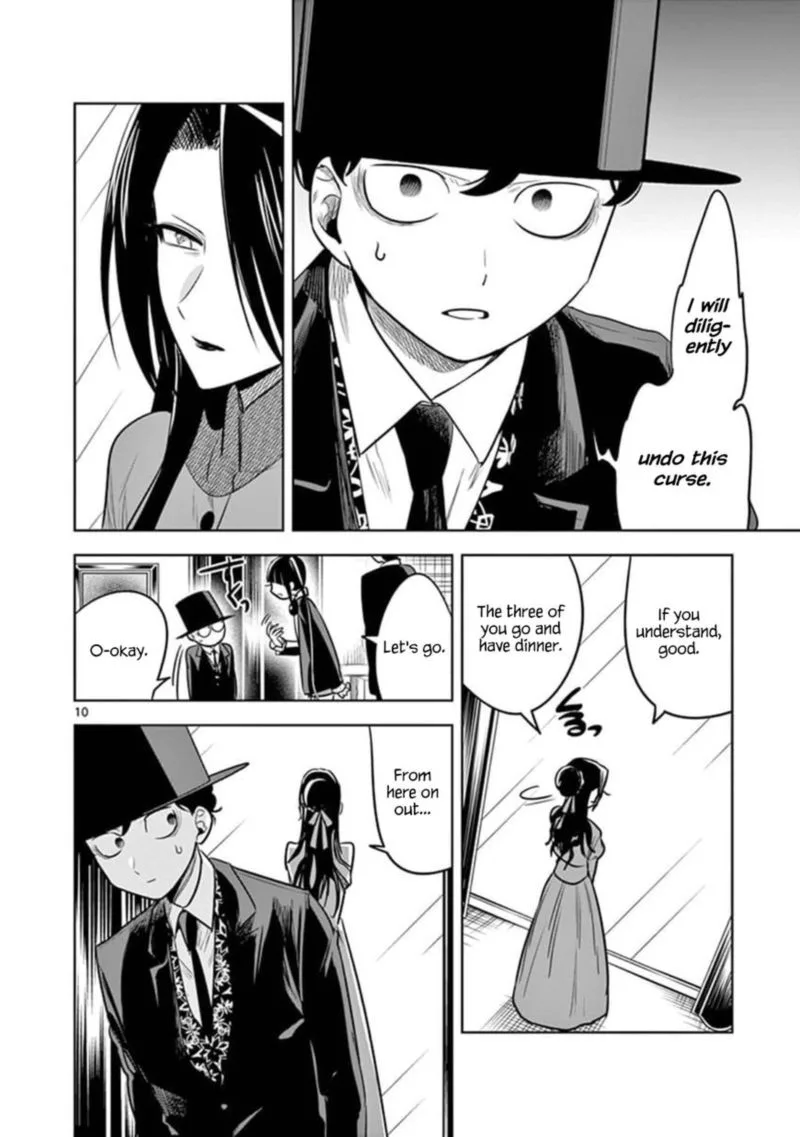 Shinigami Bocchan to Kuro Maid Chapter 64 page 9