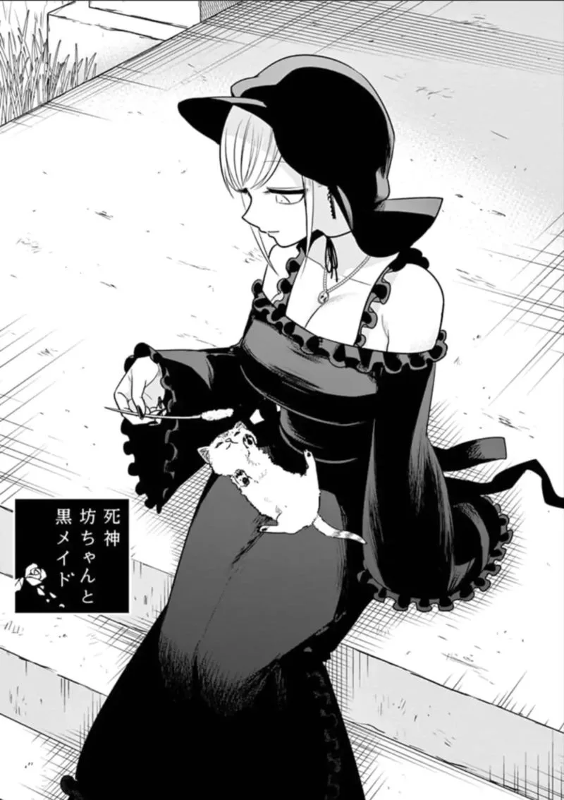 Shinigami Bocchan to Kuro Maid Chapter 65 page 1