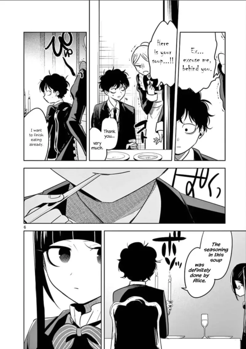 Shinigami Bocchan to Kuro Maid Chapter 65 page 6