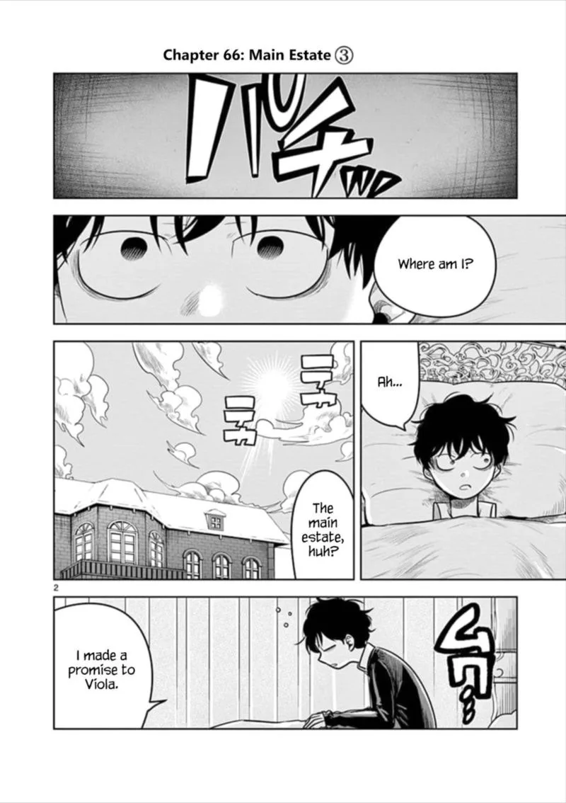 Shinigami Bocchan to Kuro Maid Chapter 66 page 2