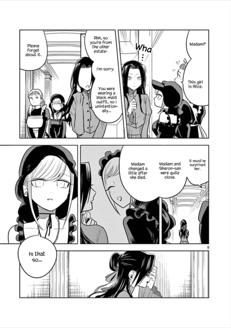 Shinigami Bocchan to Kuro Maid Chapter 66 page 9