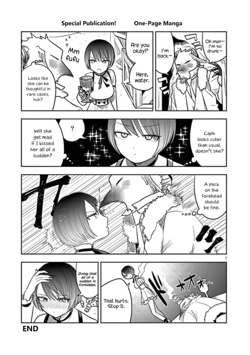 Shinigami Bocchan to Kuro Maid Chapter 66 page 13