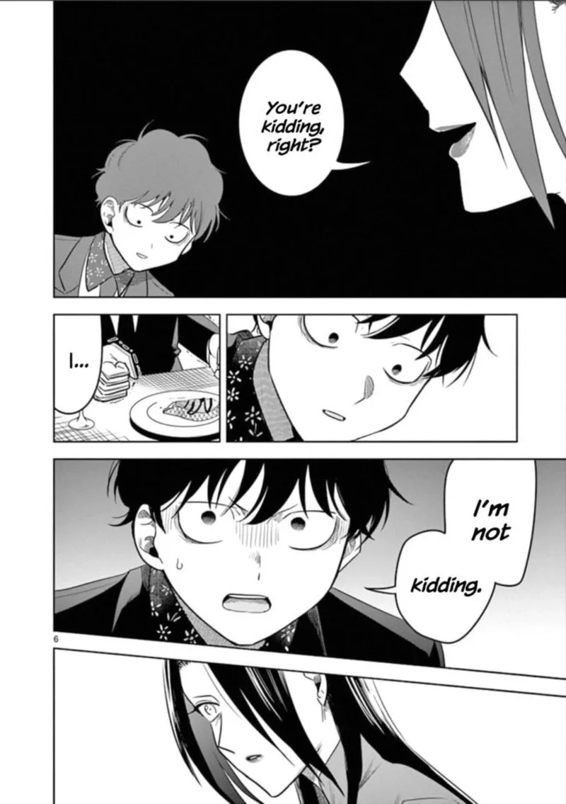 Shinigami Bocchan to Kuro Maid Chapter 67 page 6