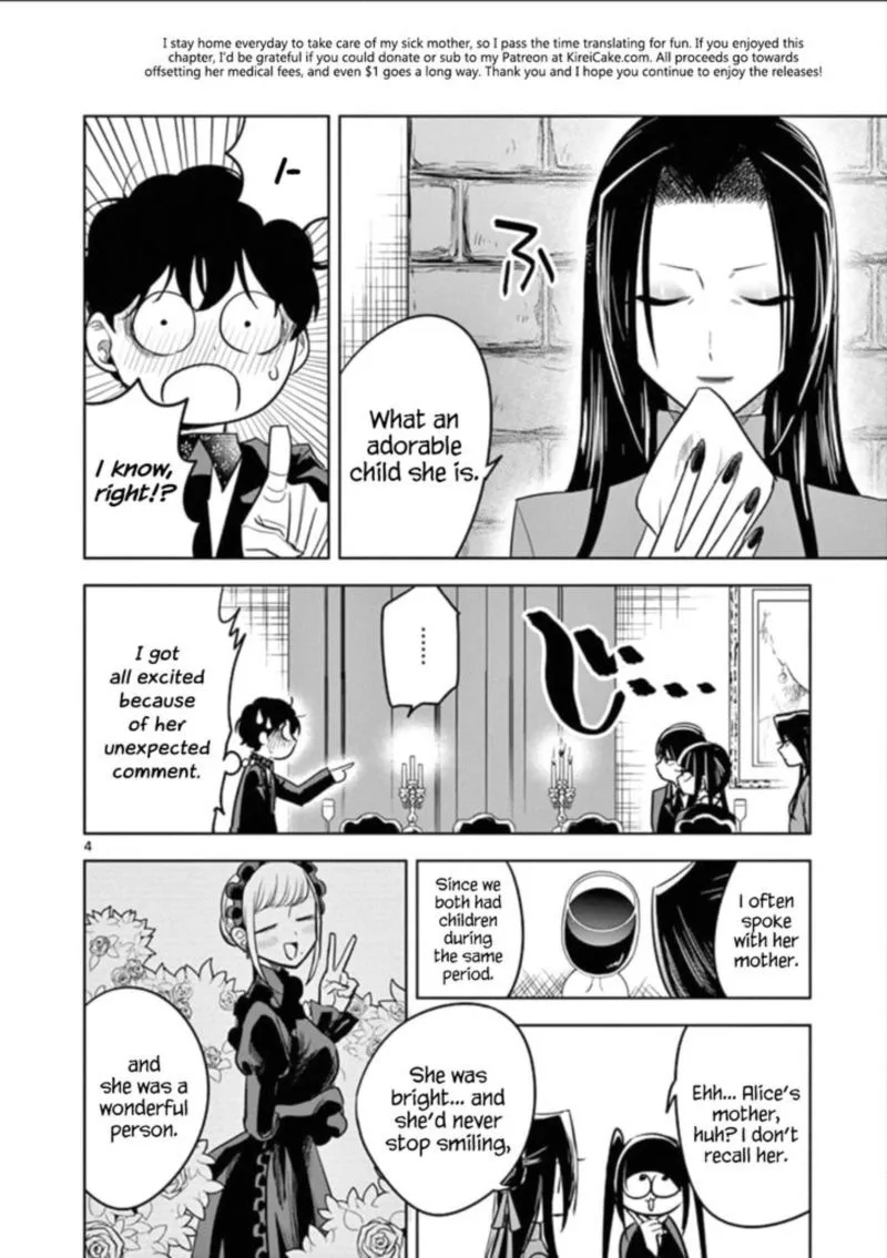 Shinigami Bocchan to Kuro Maid Chapter 67 page 4