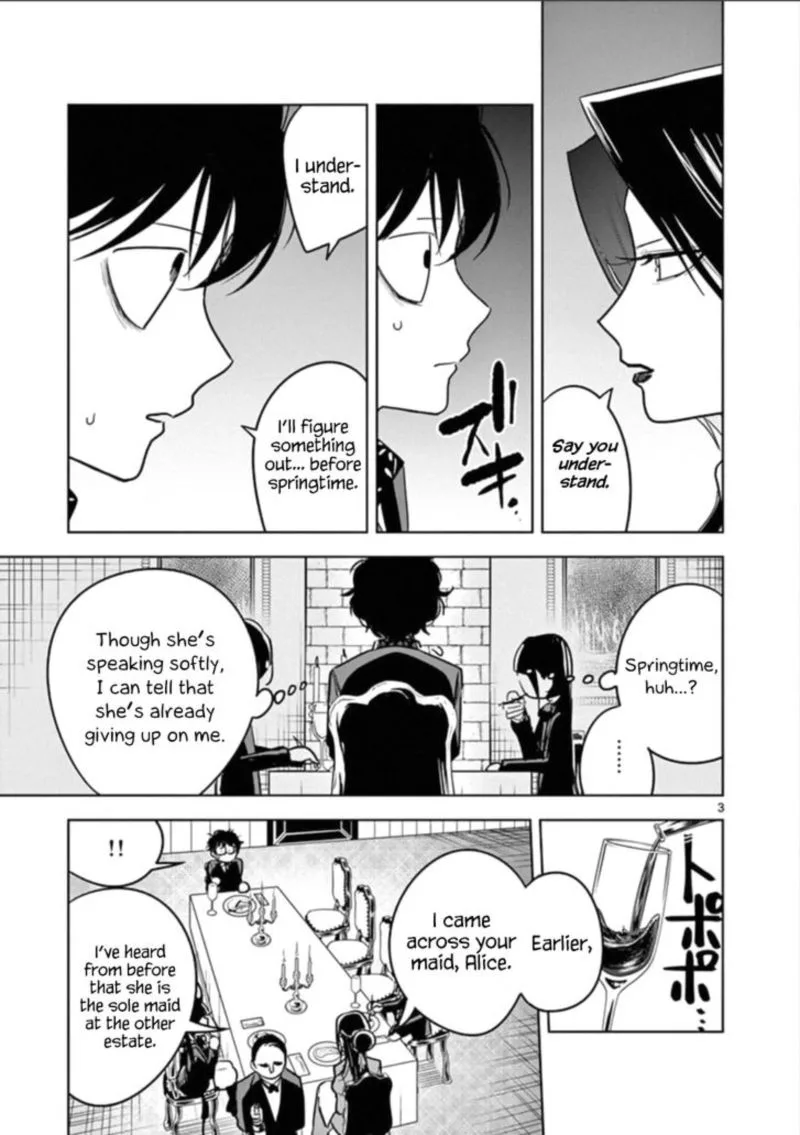 Shinigami Bocchan to Kuro Maid Chapter 67 page 3