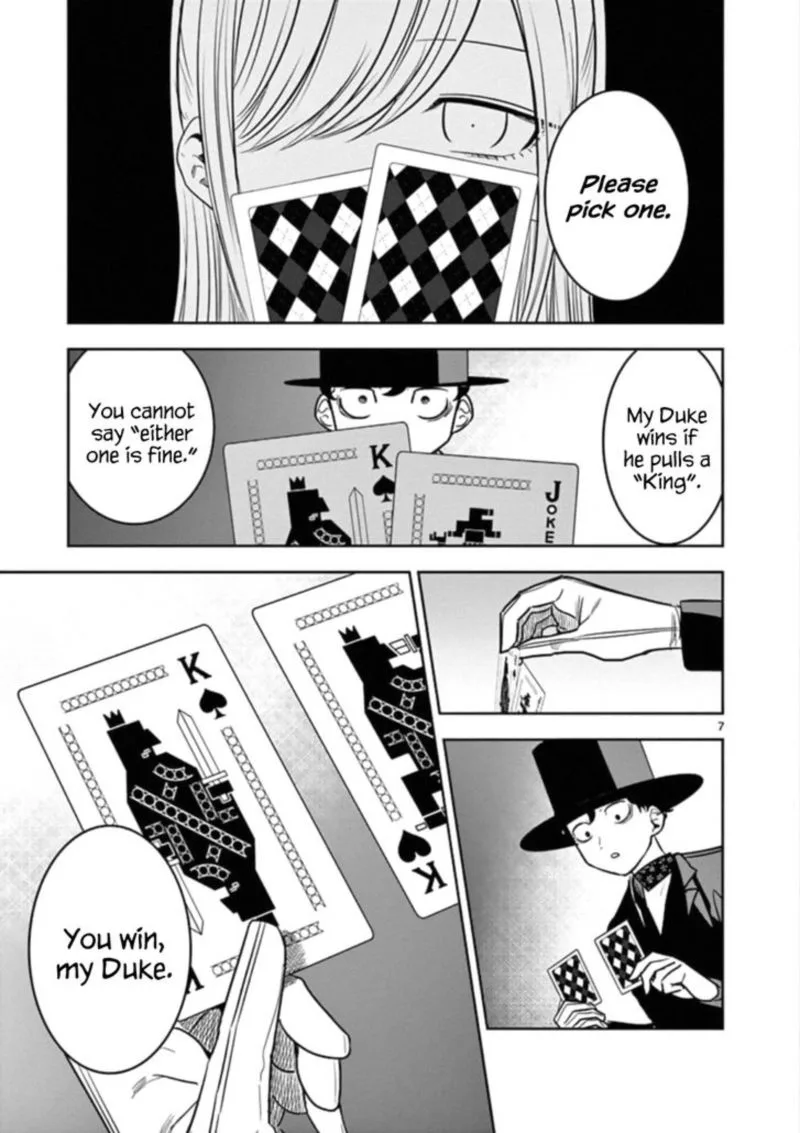 Shinigami Bocchan to Kuro Maid Chapter 68 page 7