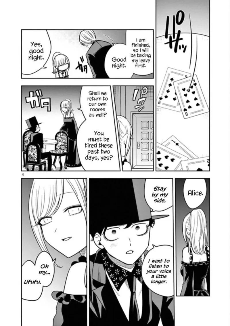 Shinigami Bocchan to Kuro Maid Chapter 68 page 4
