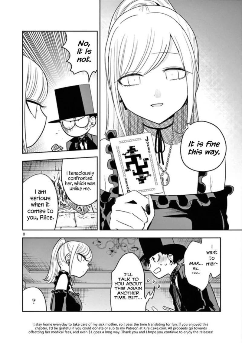 Shinigami Bocchan to Kuro Maid Chapter 68 page 8