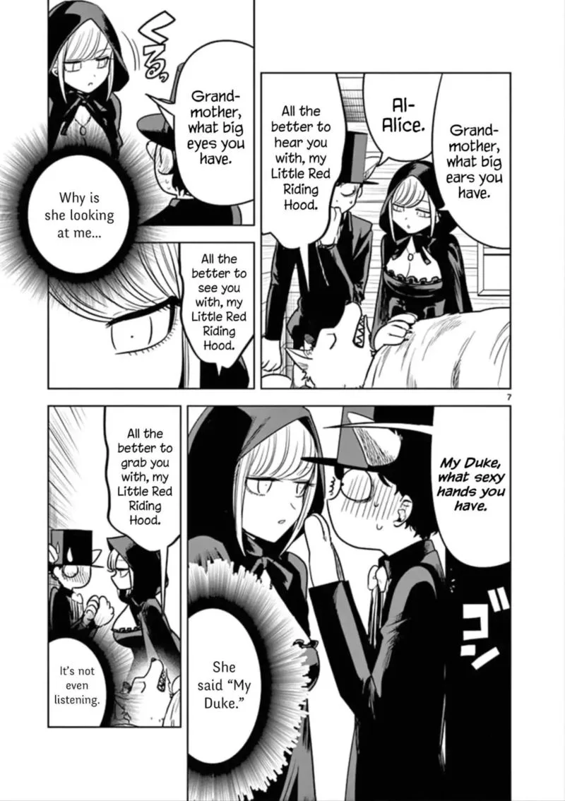 Shinigami Bocchan to Kuro Maid Chapter 69 page 7