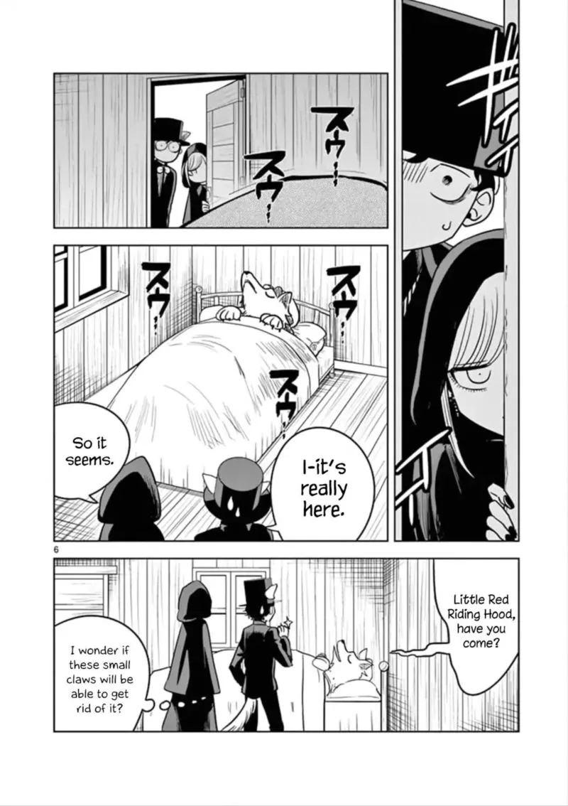 Shinigami Bocchan to Kuro Maid Chapter 69 page 6