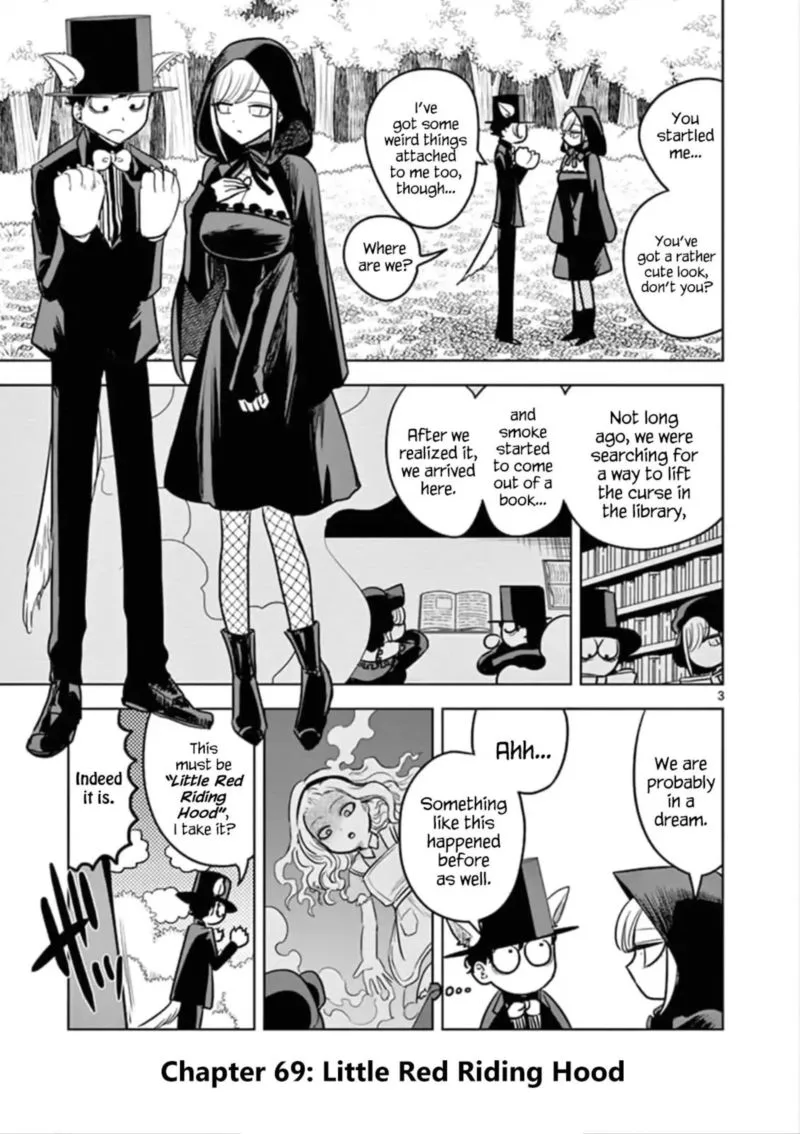 Shinigami Bocchan to Kuro Maid Chapter 69 page 3