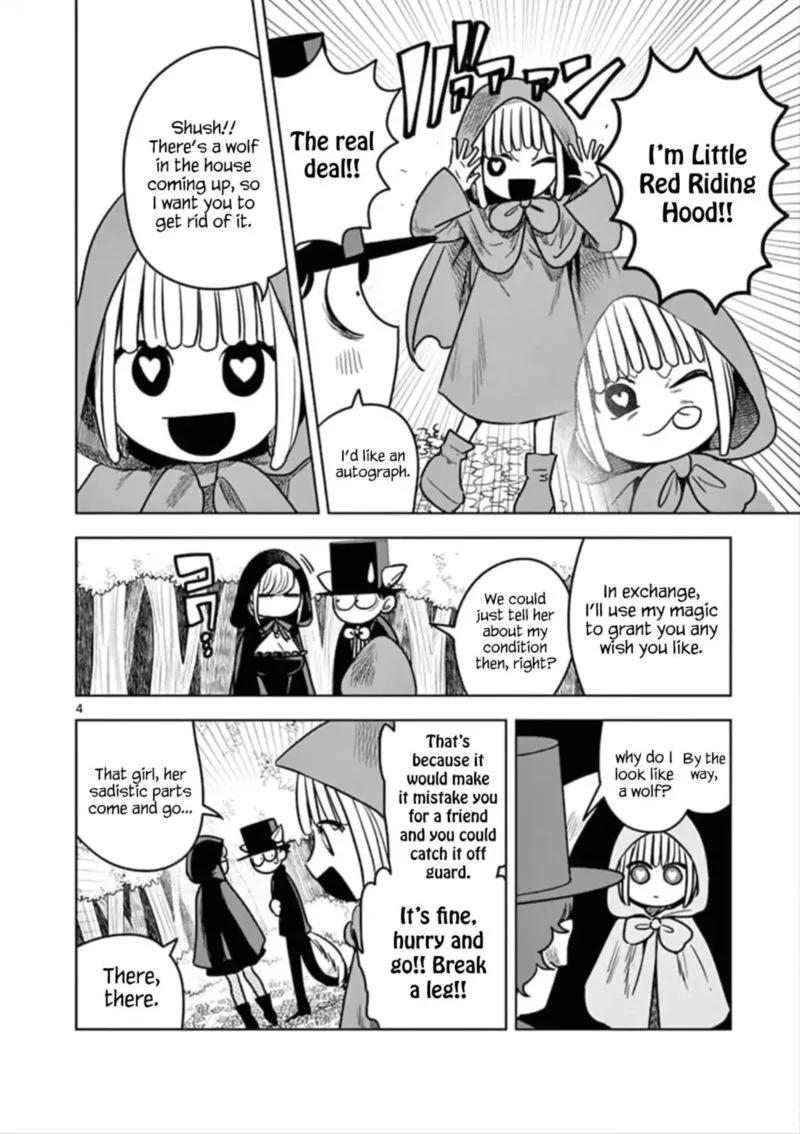 Shinigami Bocchan to Kuro Maid Chapter 69 page 4