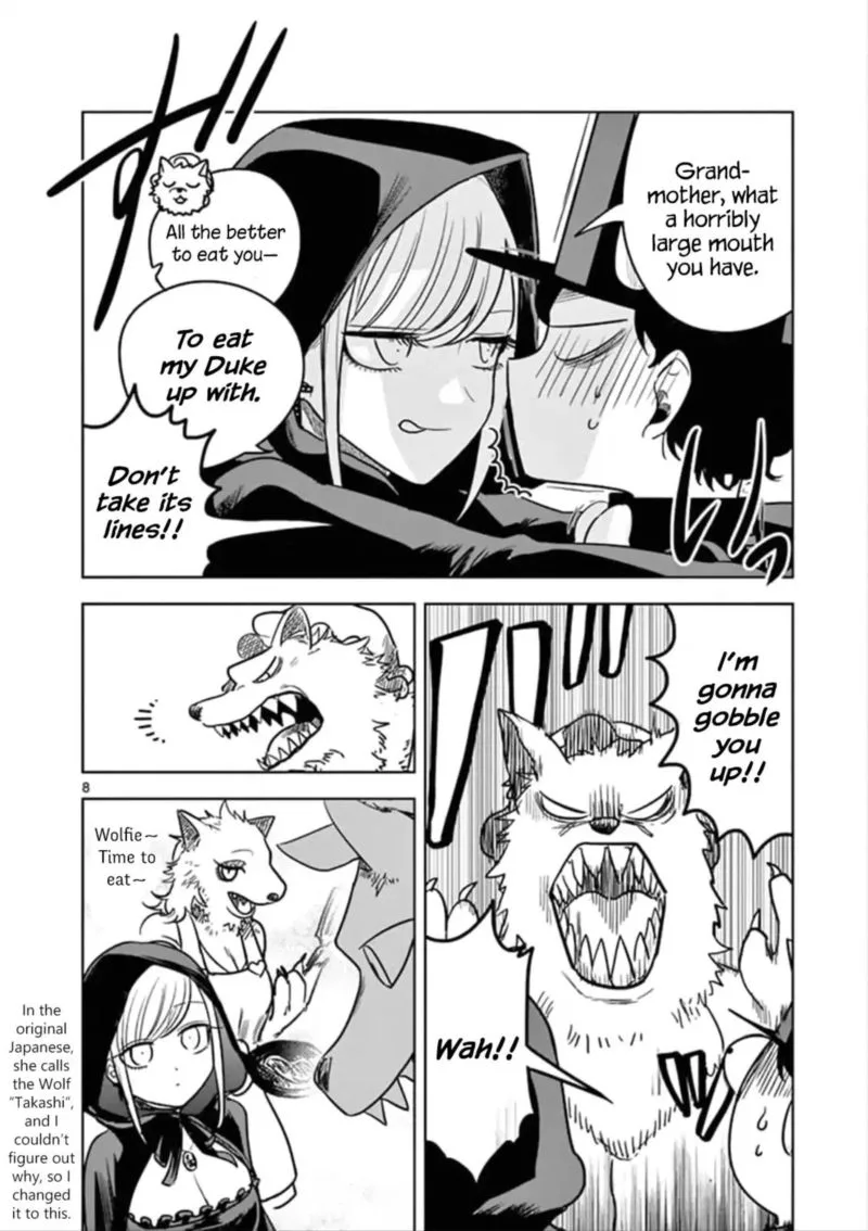 Shinigami Bocchan to Kuro Maid Chapter 69 page 8