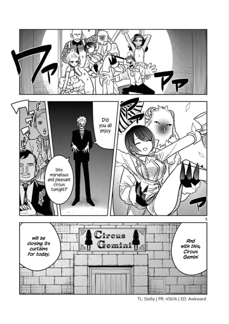 Shinigami Bocchan to Kuro Maid Chapter 70 page 5