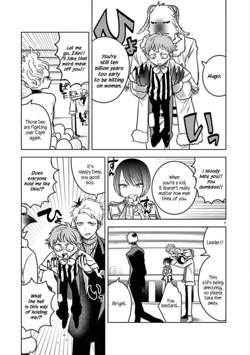 Shinigami Bocchan to Kuro Maid Chapter 70 page 7
