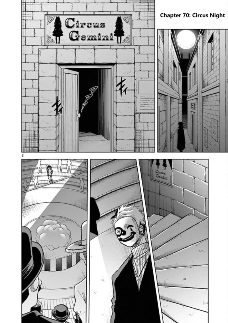 Shinigami Bocchan to Kuro Maid Chapter 70 page 2