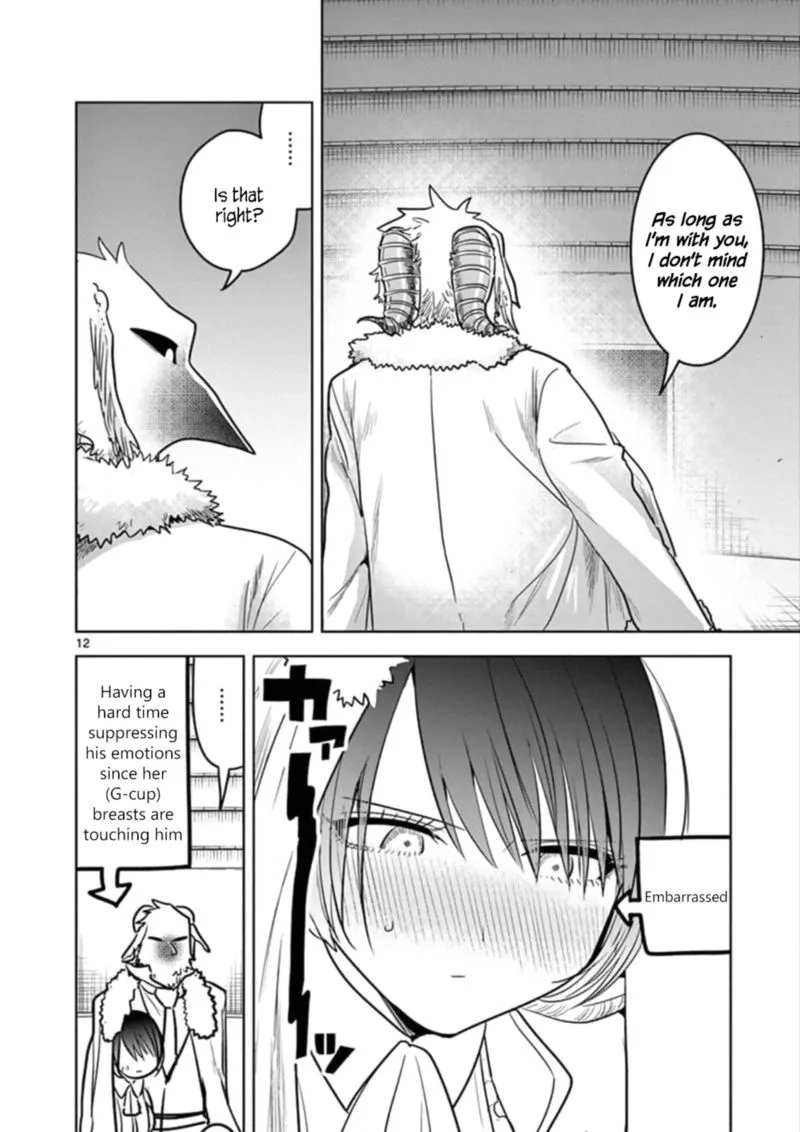 Shinigami Bocchan to Kuro Maid Chapter 70 page 12