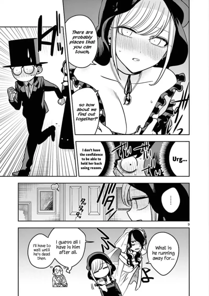 Shinigami Bocchan to Kuro Maid Chapter 71 page 9