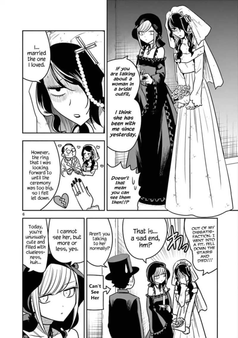 Shinigami Bocchan to Kuro Maid Chapter 71 page 6