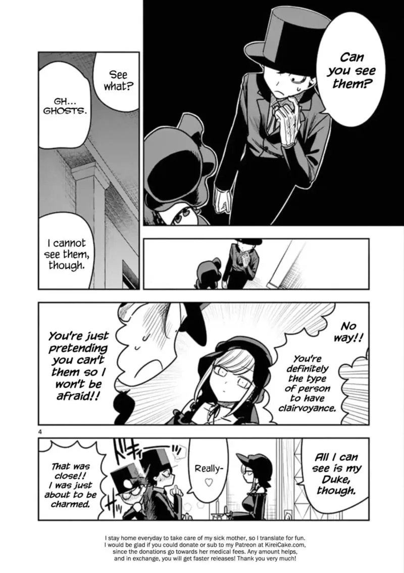 Shinigami Bocchan to Kuro Maid Chapter 71 page 4