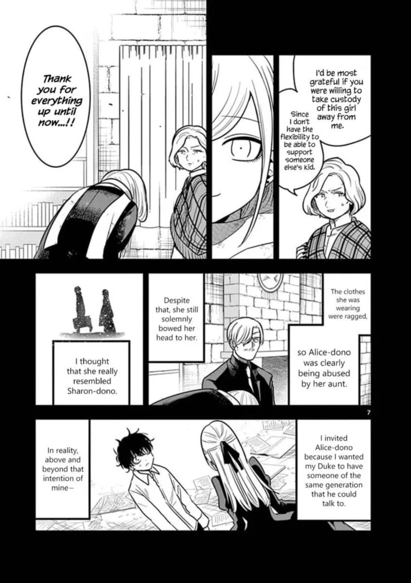 Shinigami Bocchan to Kuro Maid Chapter 72 page 7
