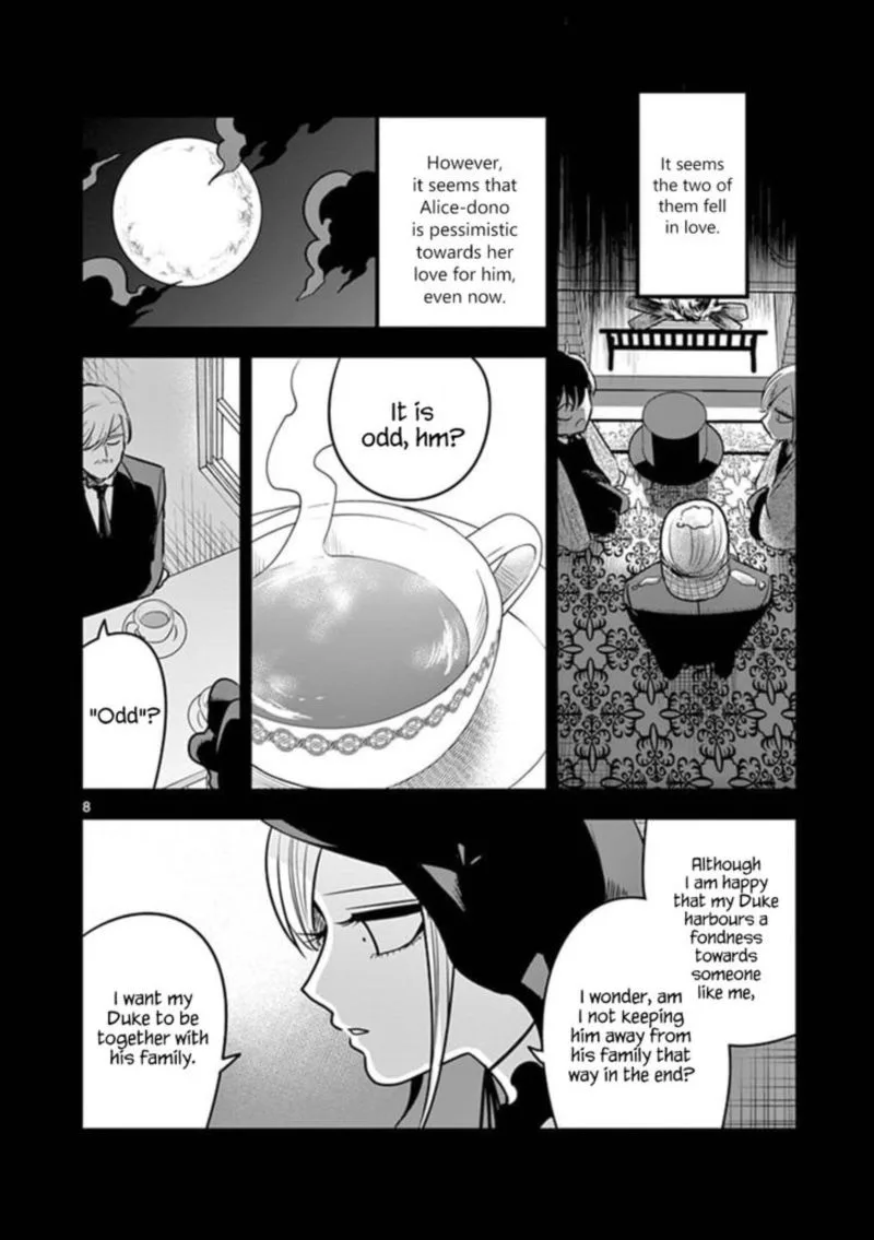 Shinigami Bocchan to Kuro Maid Chapter 72 page 8