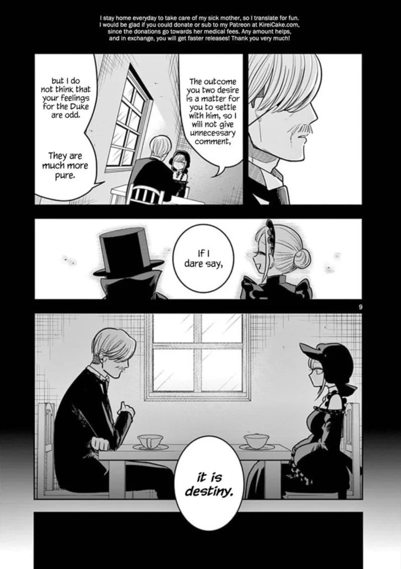 Shinigami Bocchan to Kuro Maid Chapter 72 page 9