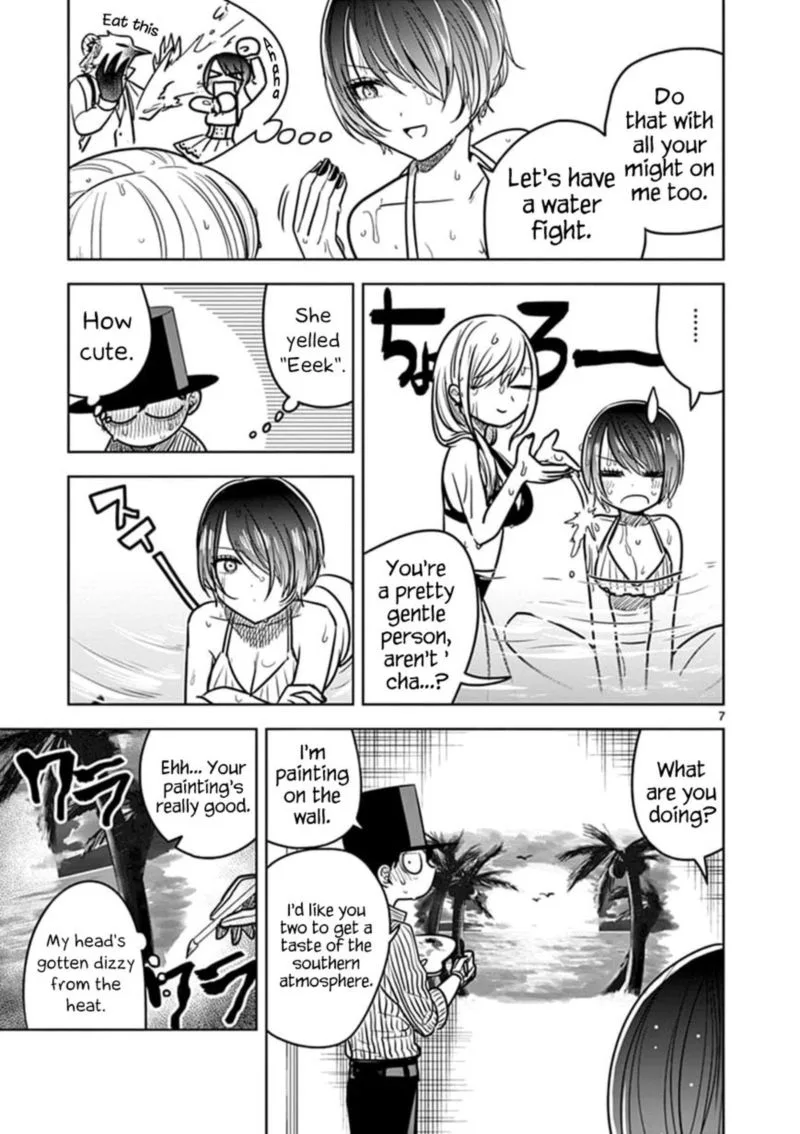 Shinigami Bocchan to Kuro Maid Chapter 73 page 7