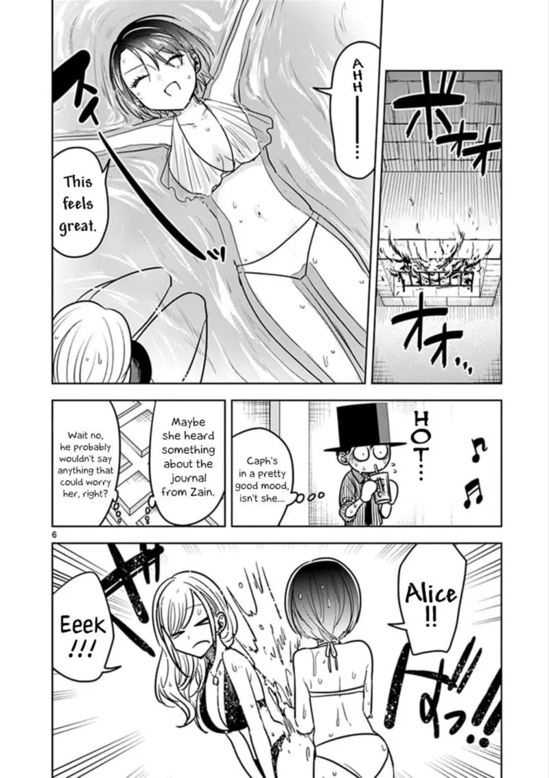 Shinigami Bocchan to Kuro Maid Chapter 73 page 6