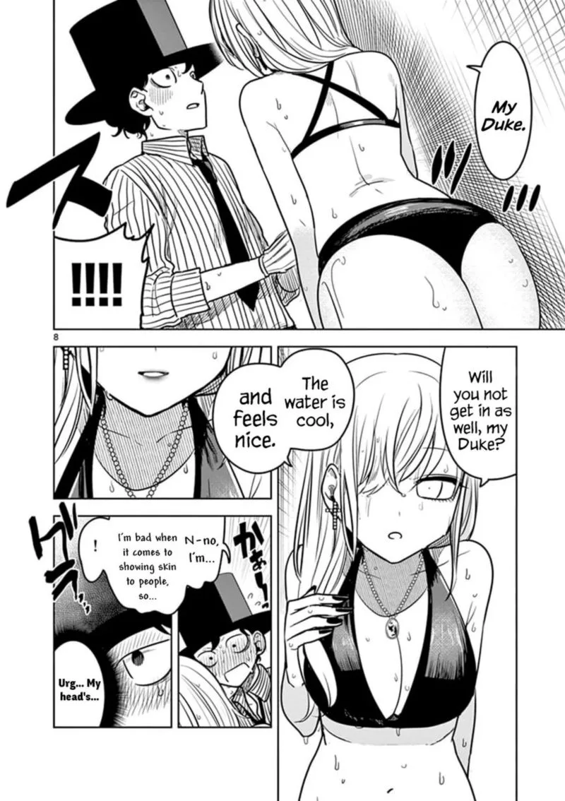 Shinigami Bocchan to Kuro Maid Chapter 73 page 8