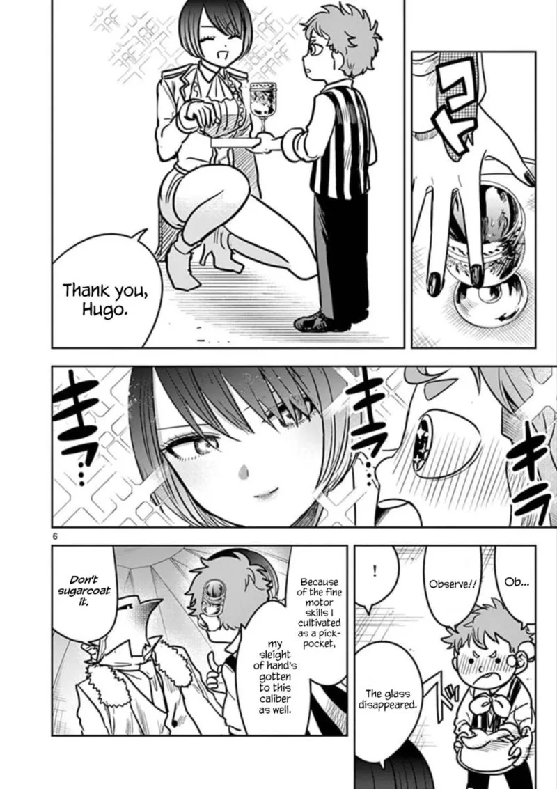 Shinigami Bocchan to Kuro Maid Chapter 74 page 6