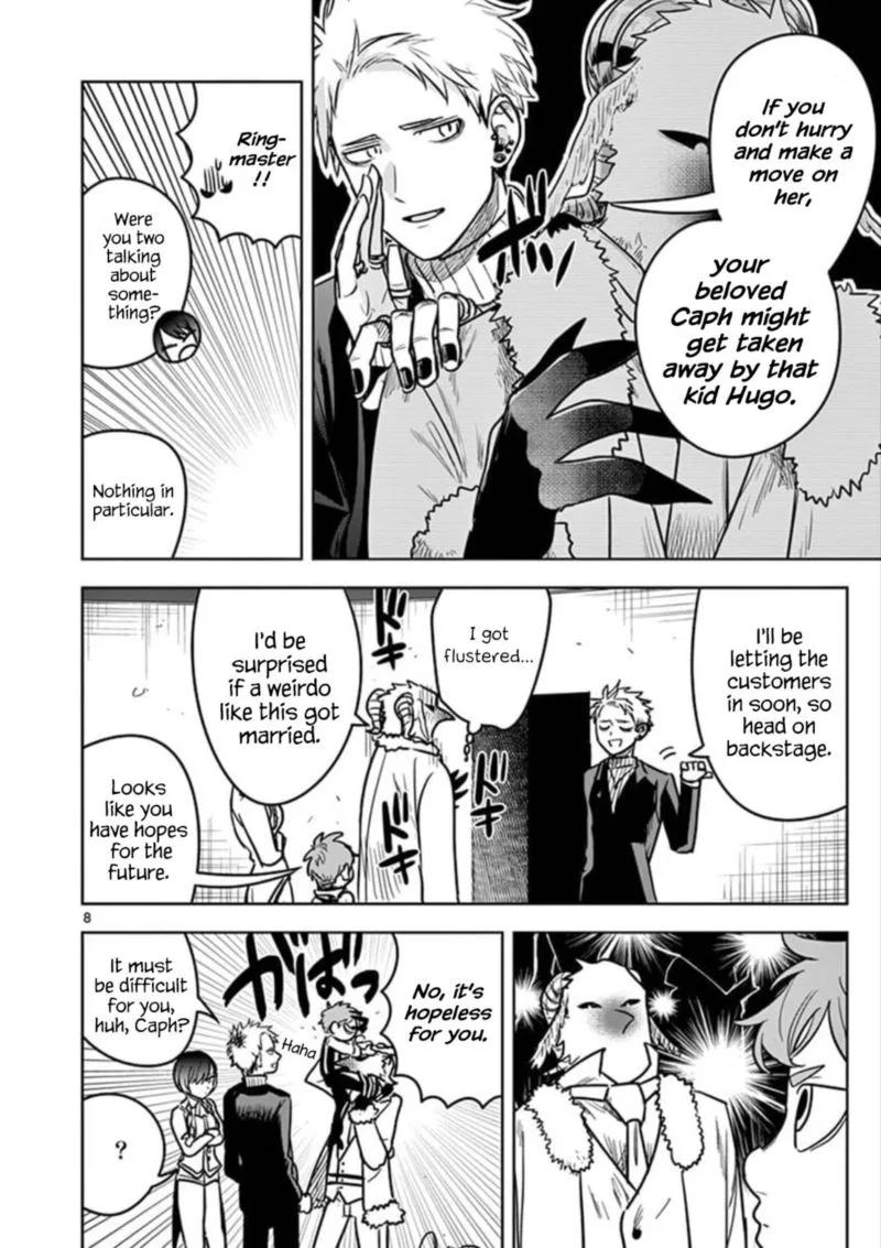 Shinigami Bocchan to Kuro Maid Chapter 74 page 8