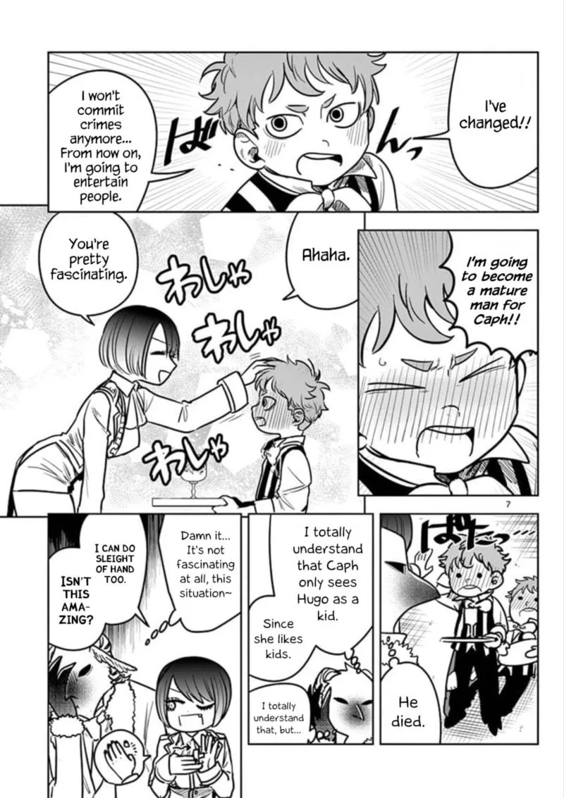 Shinigami Bocchan to Kuro Maid Chapter 74 page 7