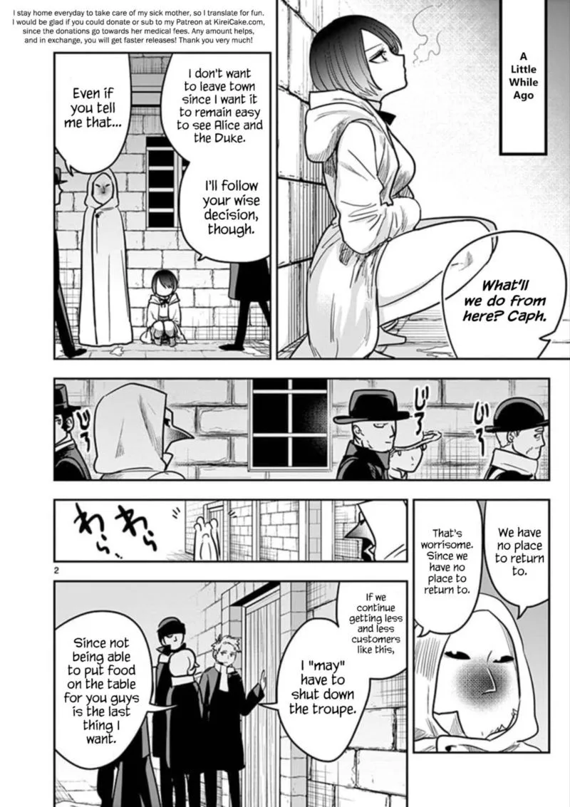 Shinigami Bocchan to Kuro Maid Chapter 74 page 2