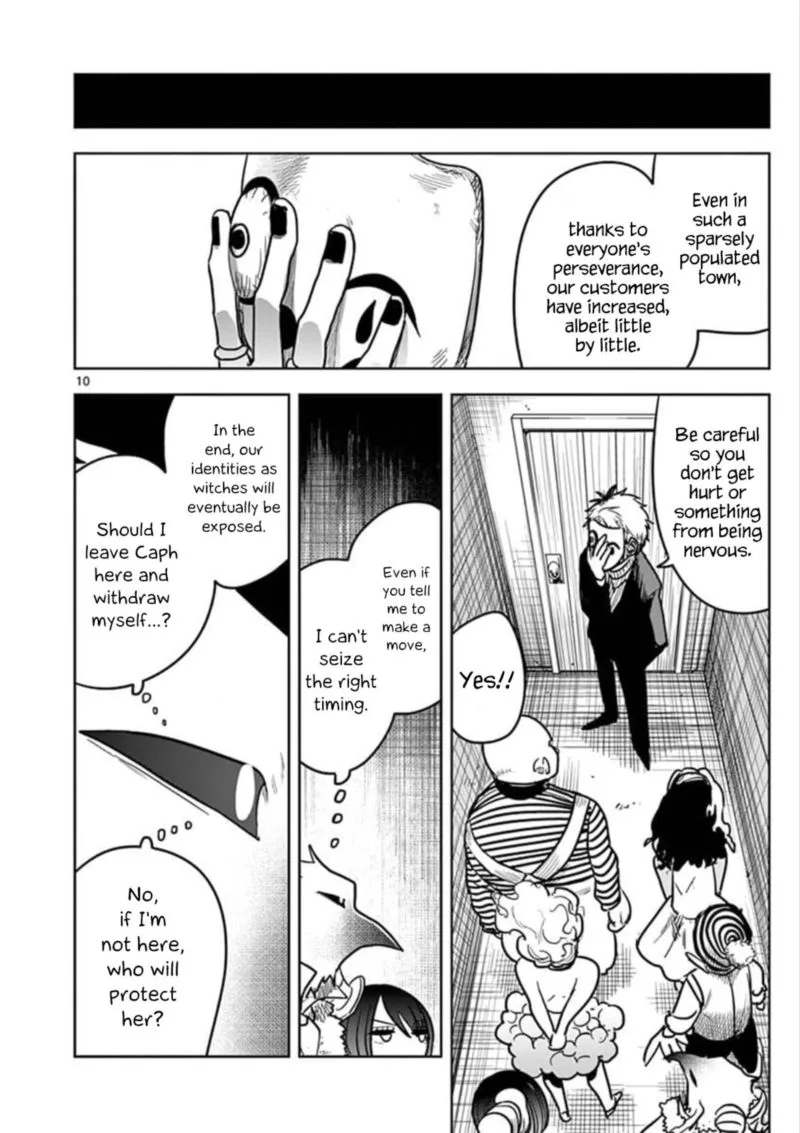 Shinigami Bocchan to Kuro Maid Chapter 74 page 10