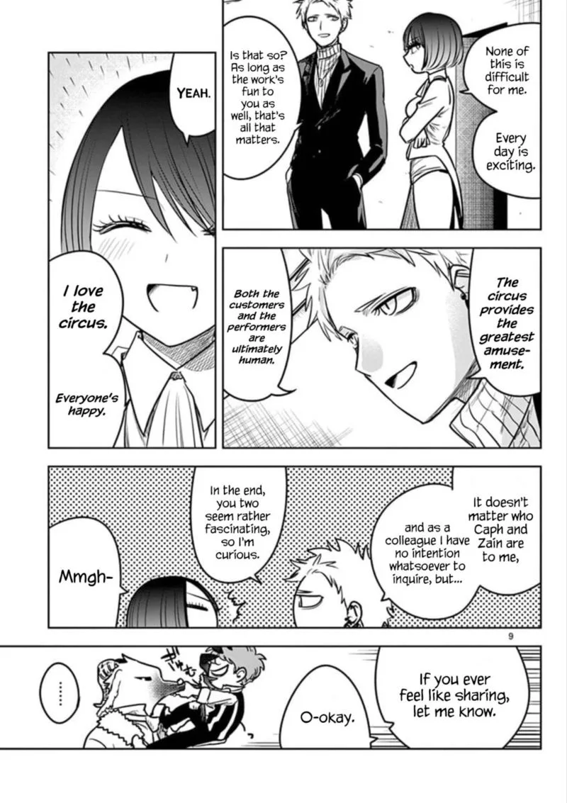 Shinigami Bocchan to Kuro Maid Chapter 74 page 9