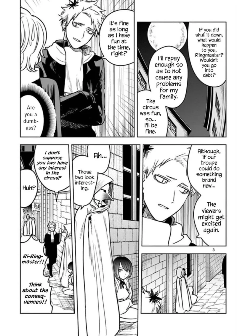 Shinigami Bocchan to Kuro Maid Chapter 74 page 3